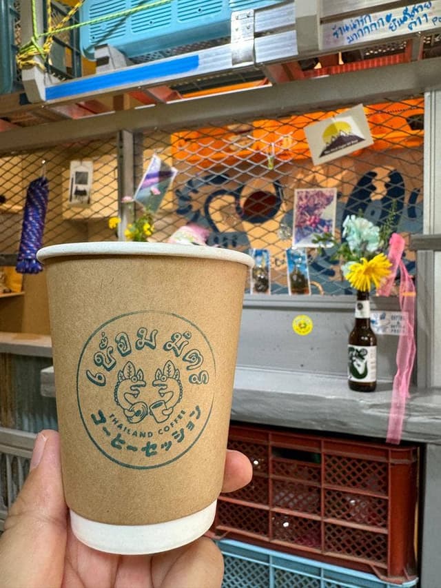 コーヒー セッション - サブ画像2