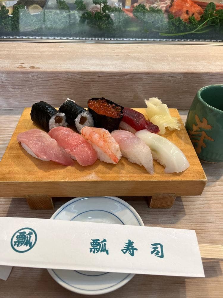 瓢寿司
