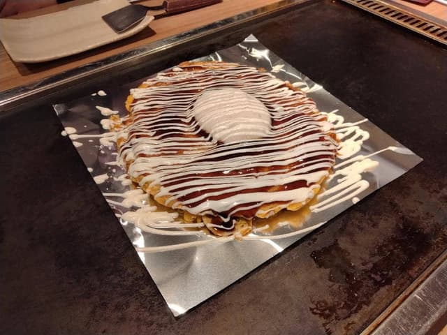 錦わらい 宝ヶ池店 - サブ画像1