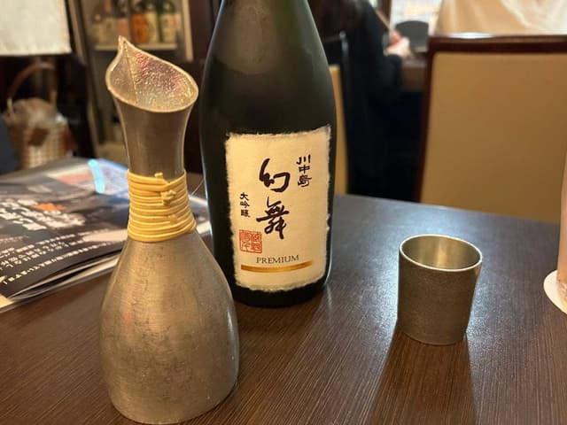 うまいもん酒場 ひのえさる - サブ画像3