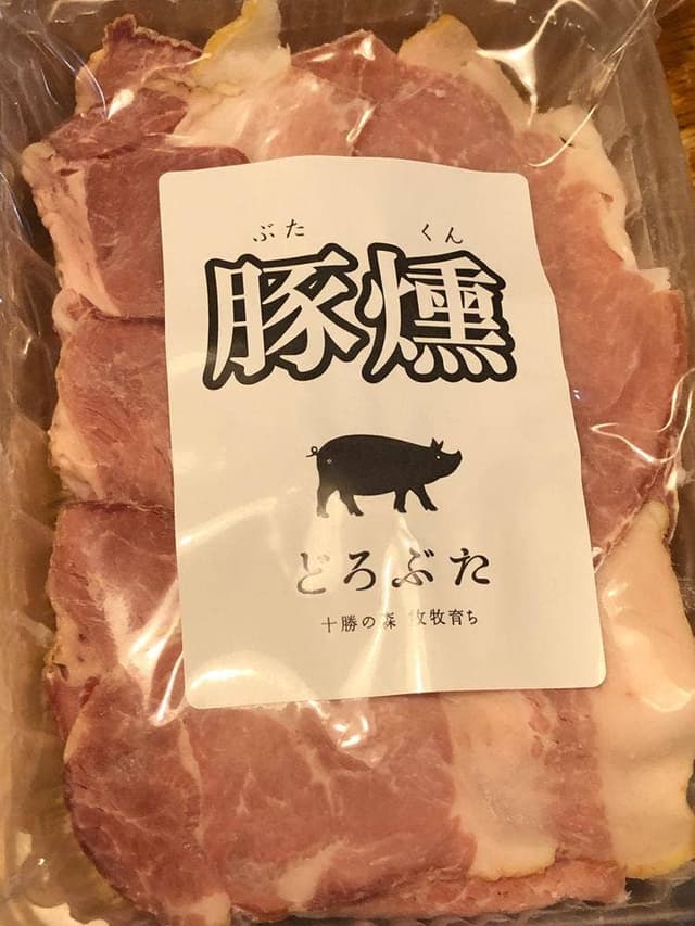 ランチョ・エルパソ - サブ画像1