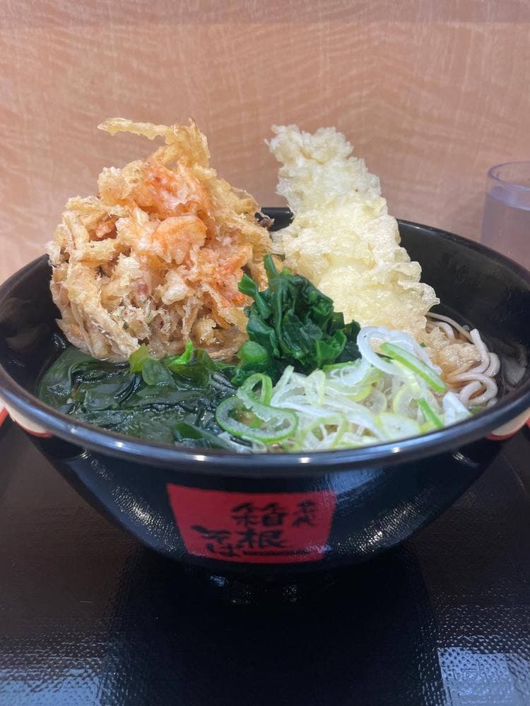 名代 箱根そば 向ヶ丘遊園南口店