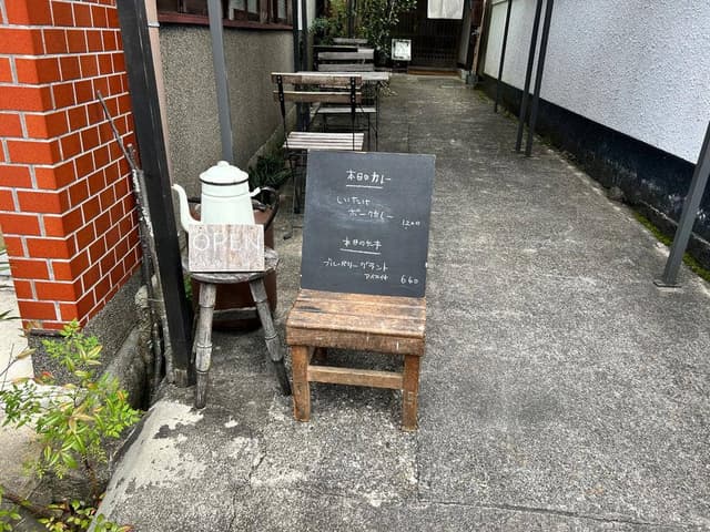 ろじうらのカフェ バンバン堂 - サブ画像2