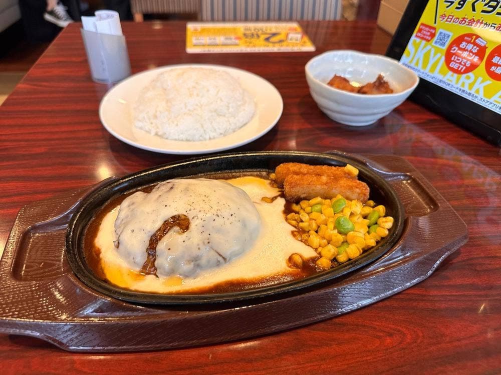 ガスト 鳥取北店