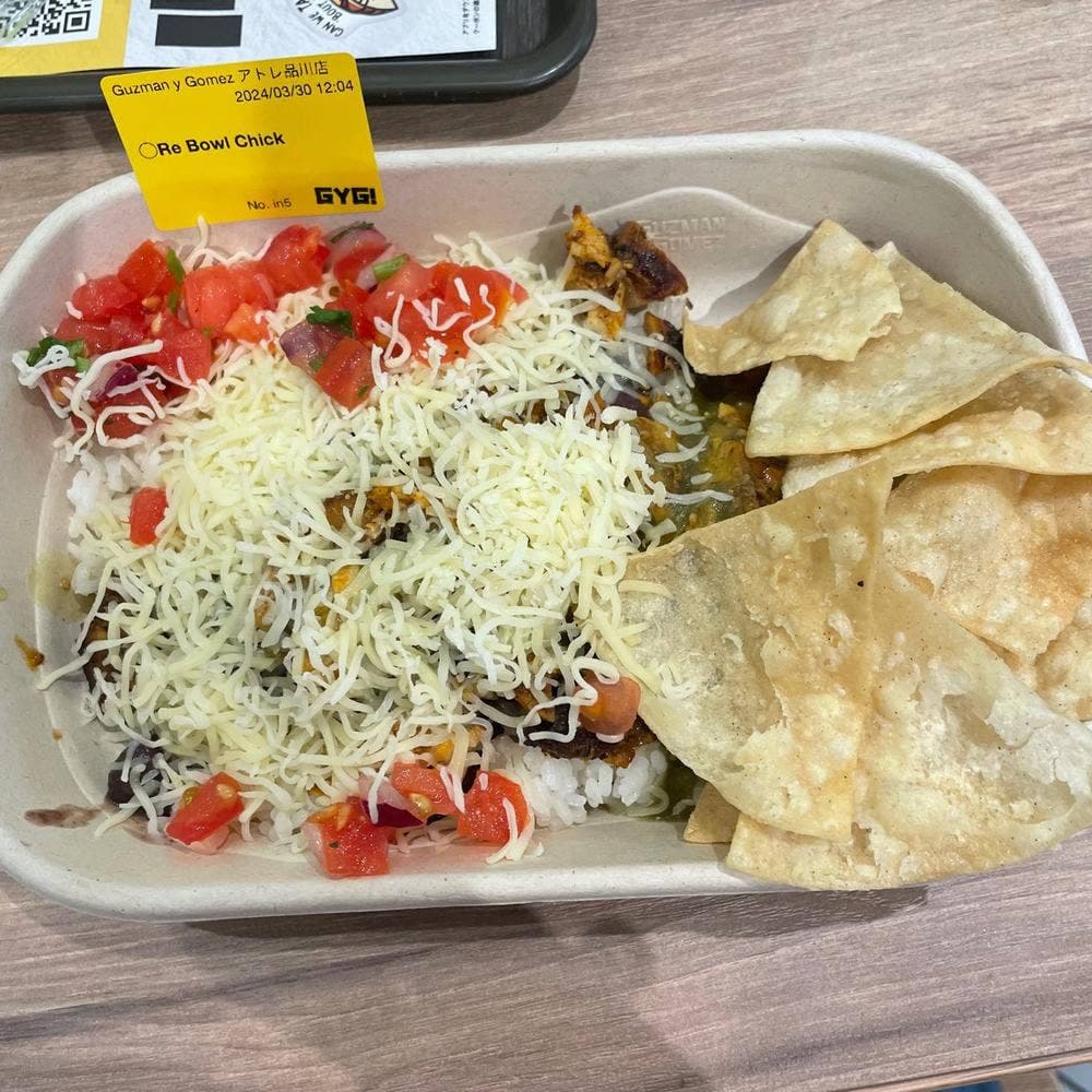 Guzman y Gomez アトレ品川