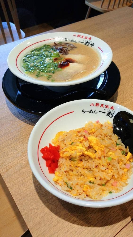 小郡系伝承 らーめん 一刻や 志免店 - サブ画像1
