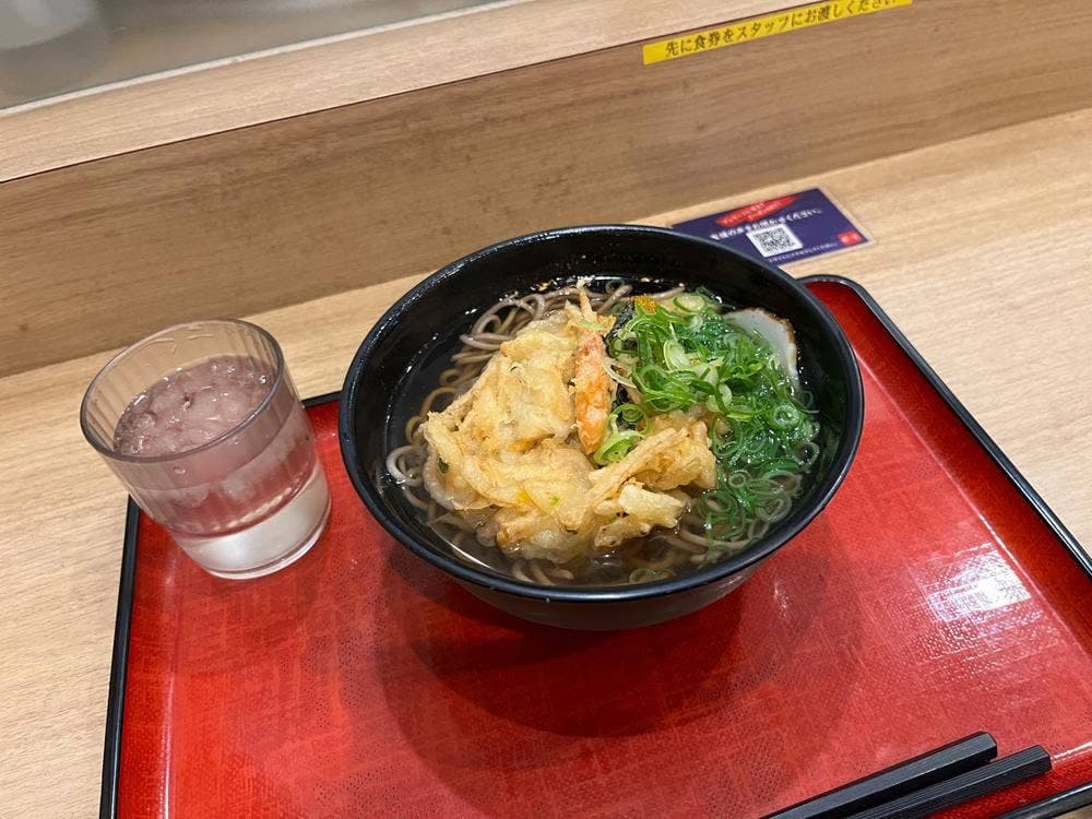 麺家 尼崎店