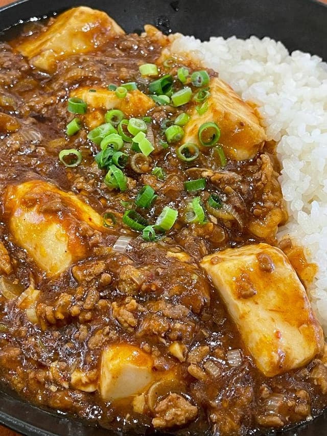 創作町中華 熊猫・熊猫 - サブ画像1