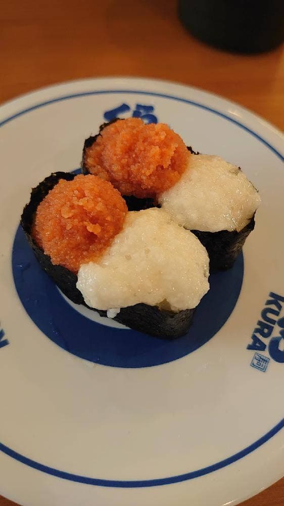 くら寿司 福岡飯倉店
