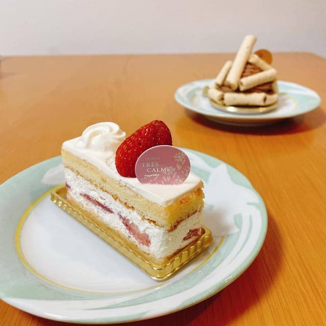 トレカルム - サブ画像2