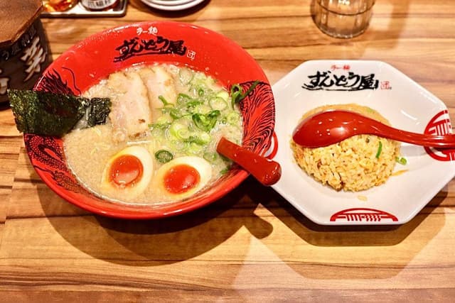 ラー麺ずんどう屋 野並店 - サブ画像2