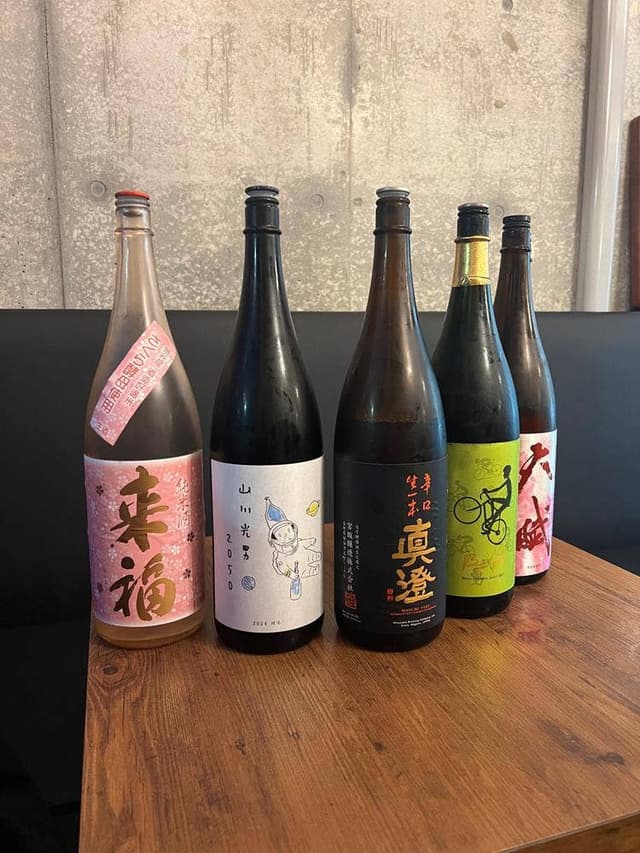 SAKE bar むろ - サブ画像1