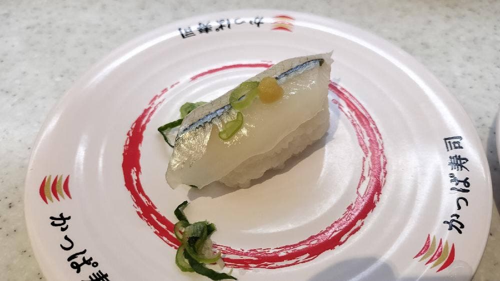 かっぱ寿司 ゆめモール柳川店