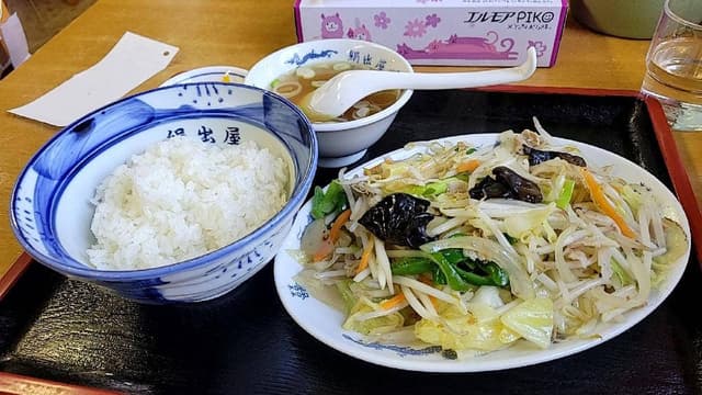 絹出屋 - サブ画像1