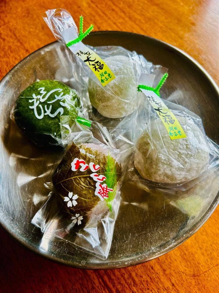 河田秀正堂