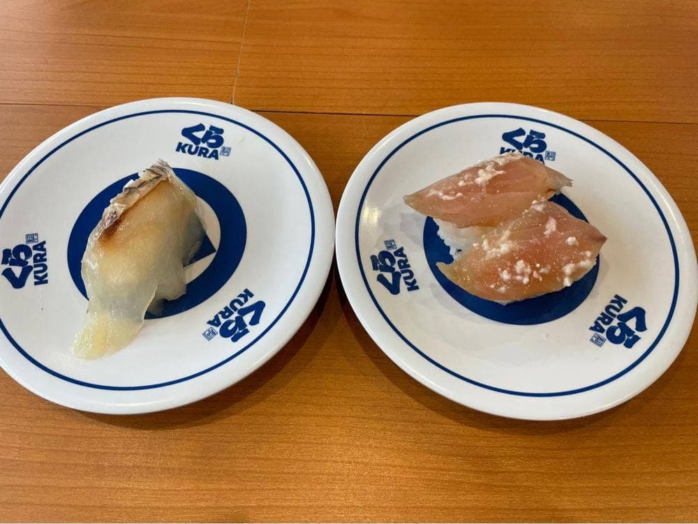くら寿司 徳島石井店