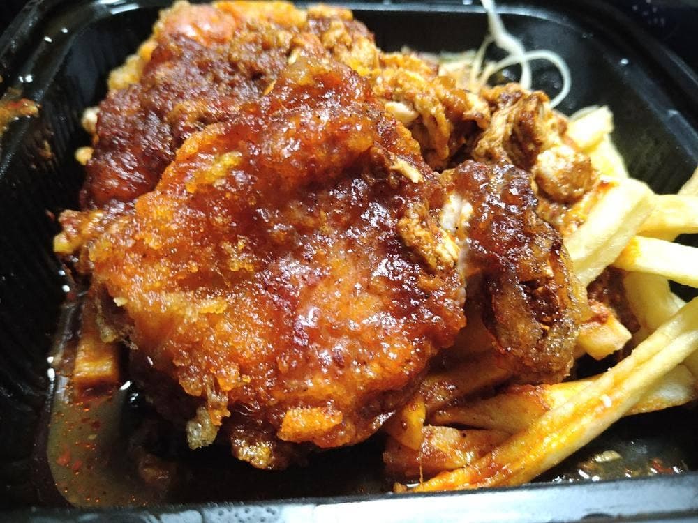 からやま 海老名店