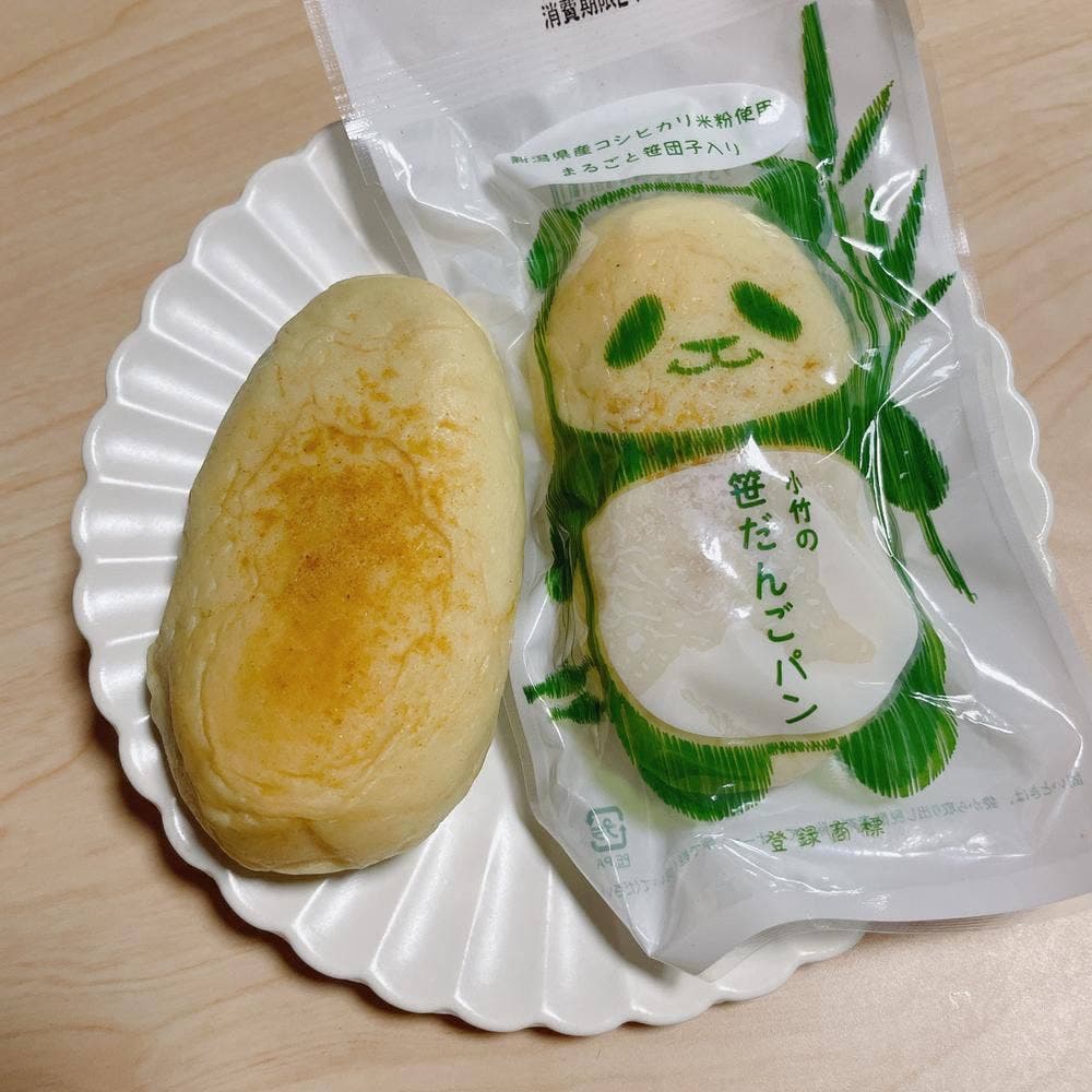 小竹製菓