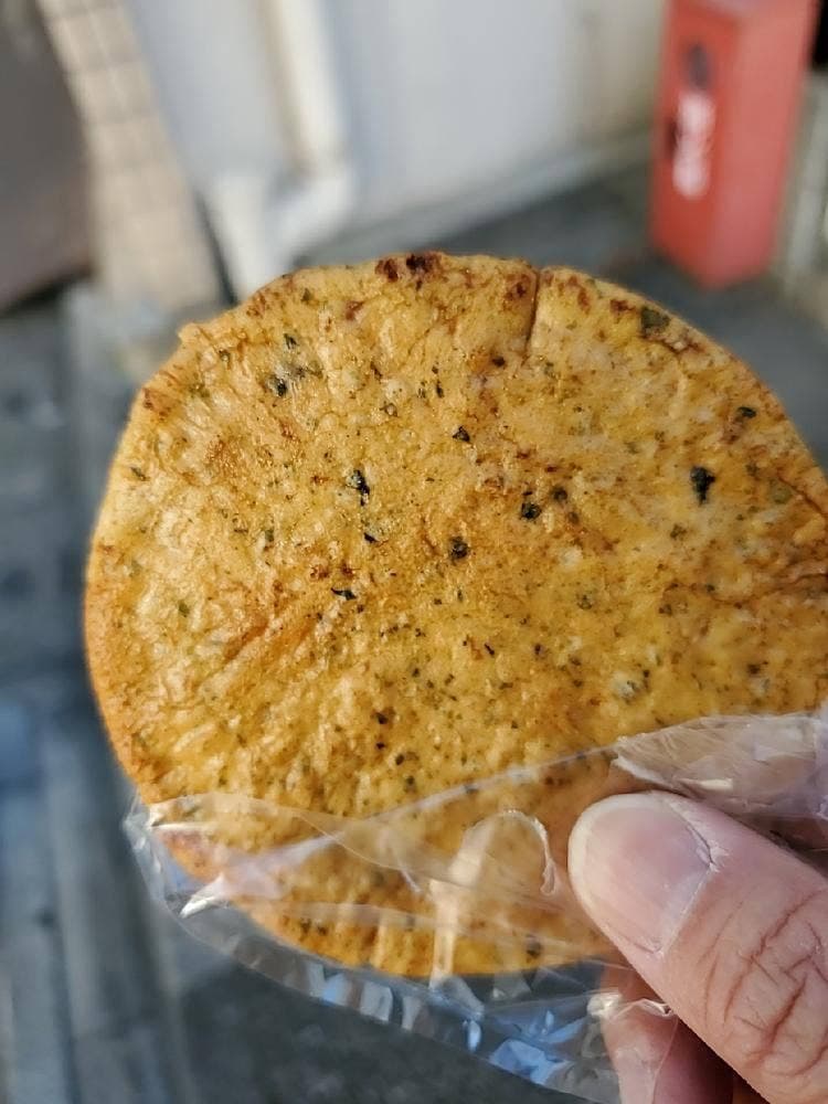 いずみや煎餅店