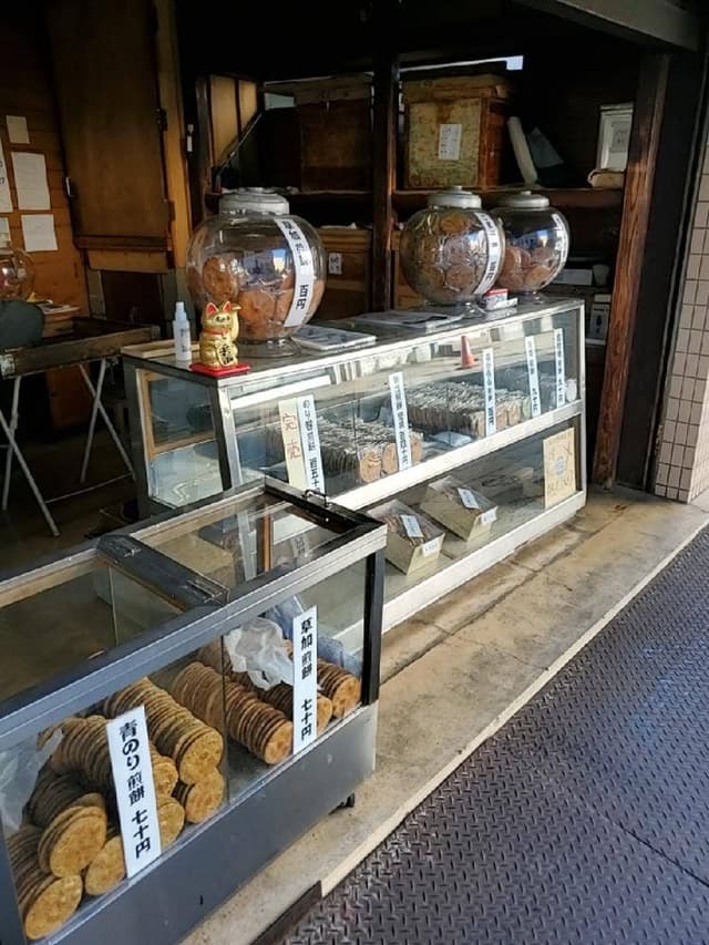 いずみや煎餅店 - サブ画像2