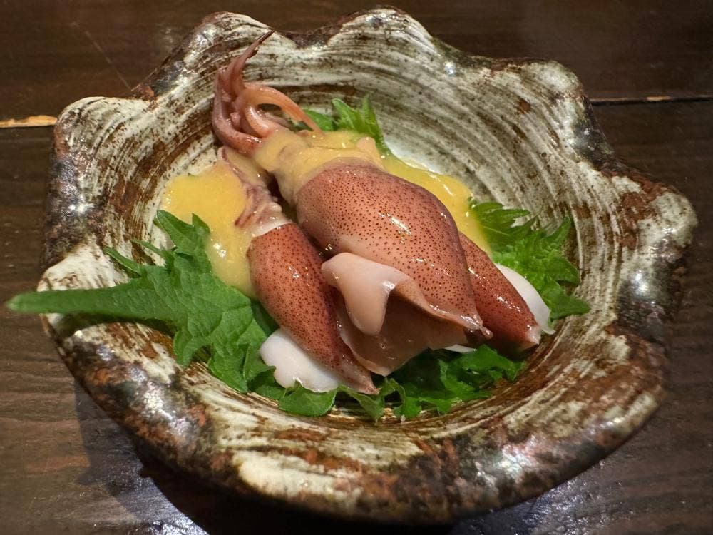 楽喰