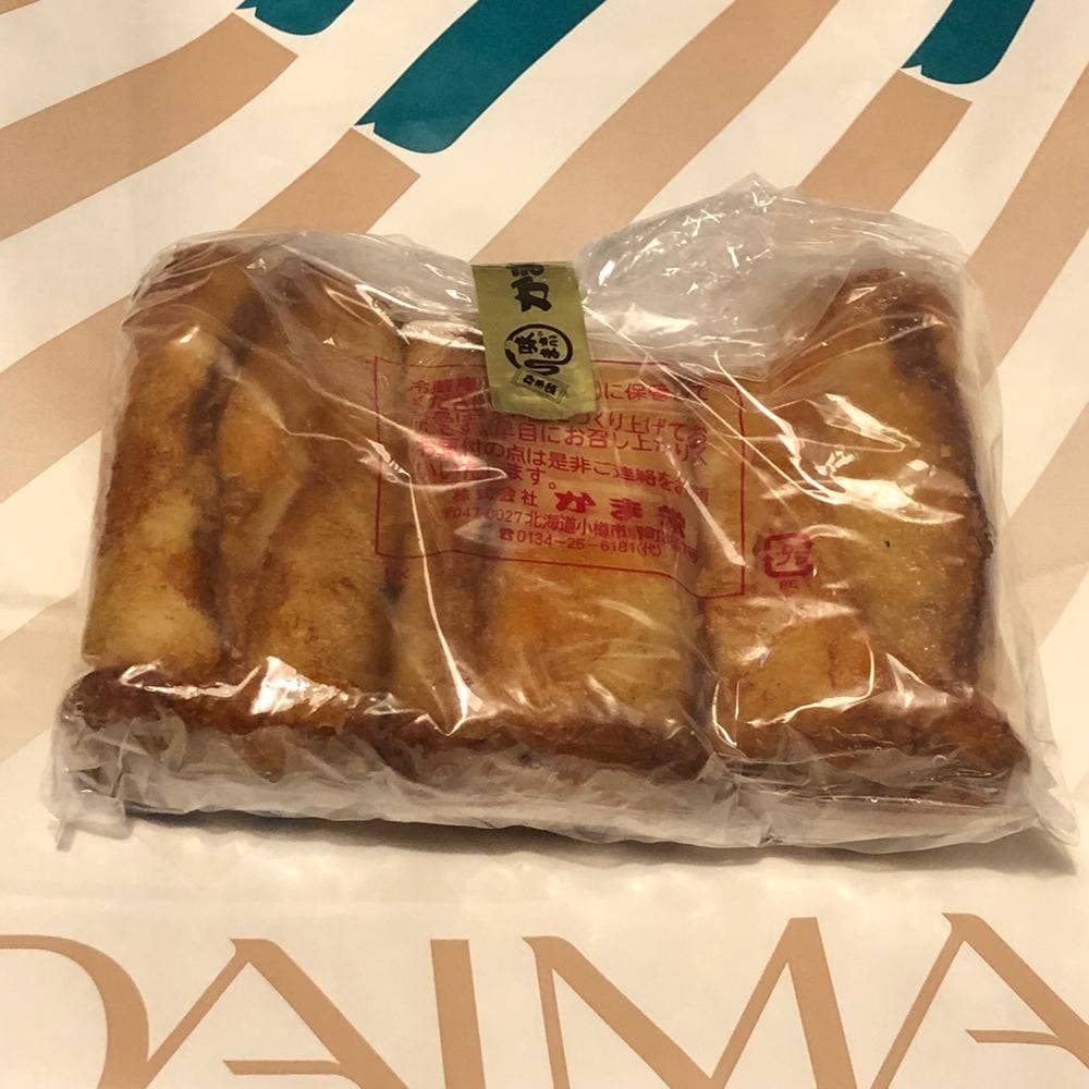 かま栄 札幌大丸店