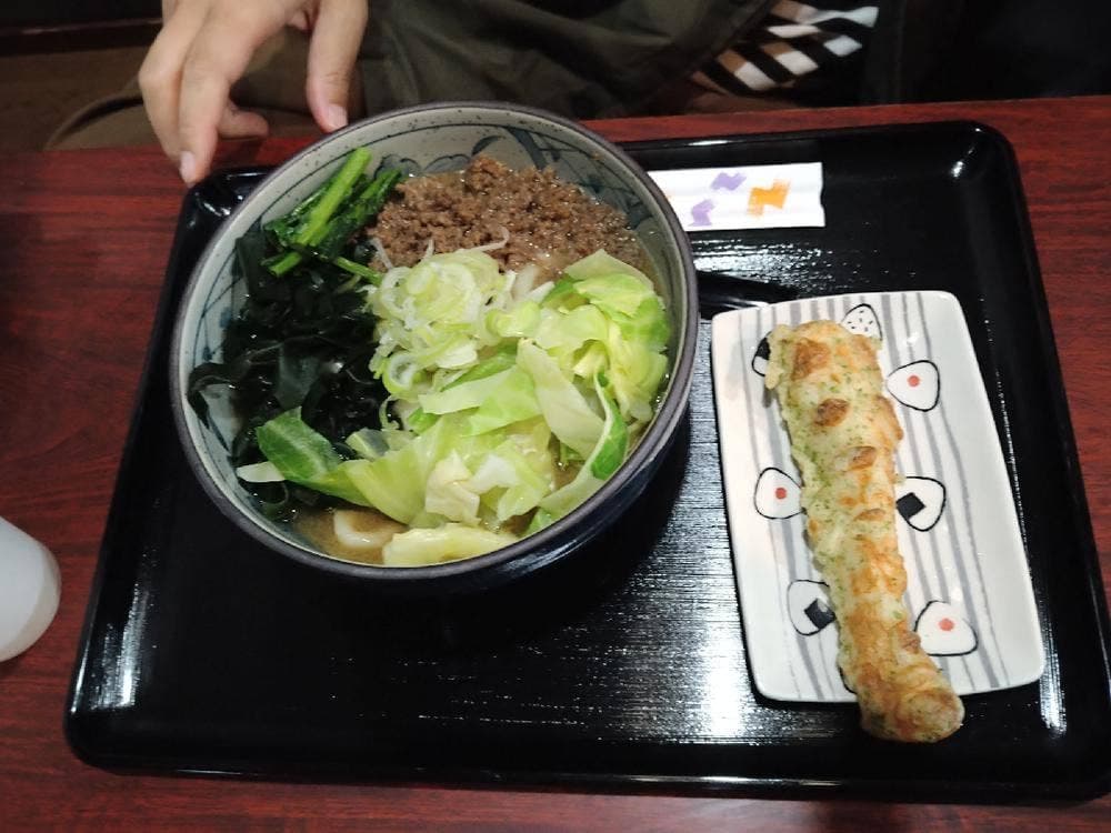 あきるのうどん かわな花