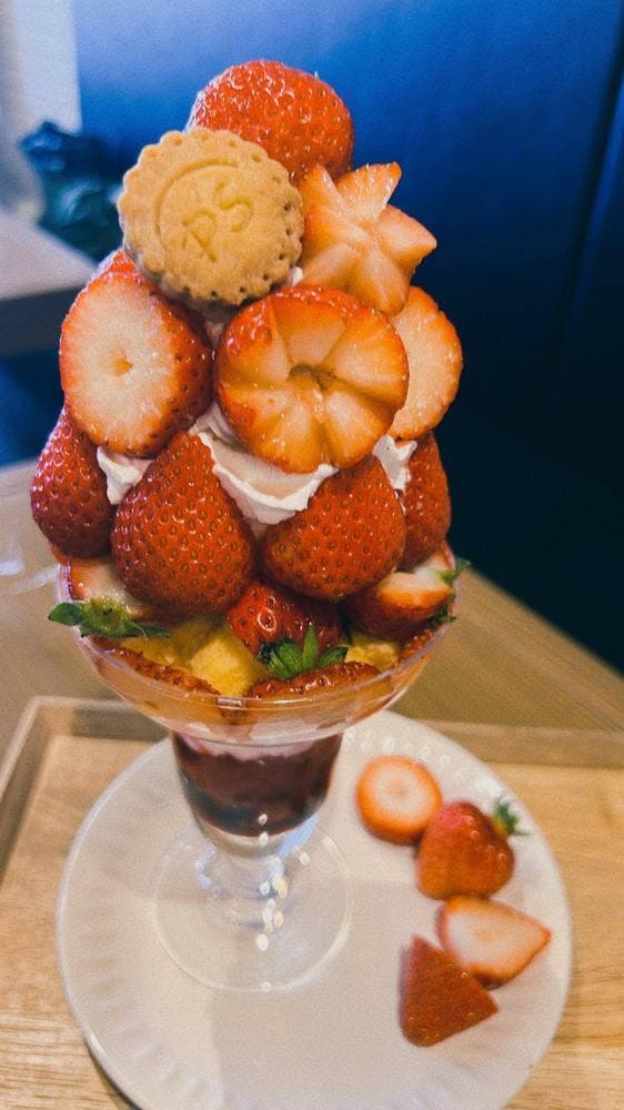 the PARKSIDE -Nanbu Fruit & Veggie Marche-