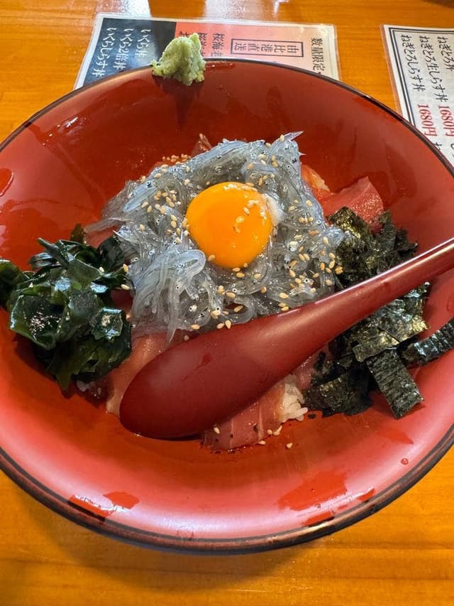 黒潮金剛 どろめ - サブ画像2