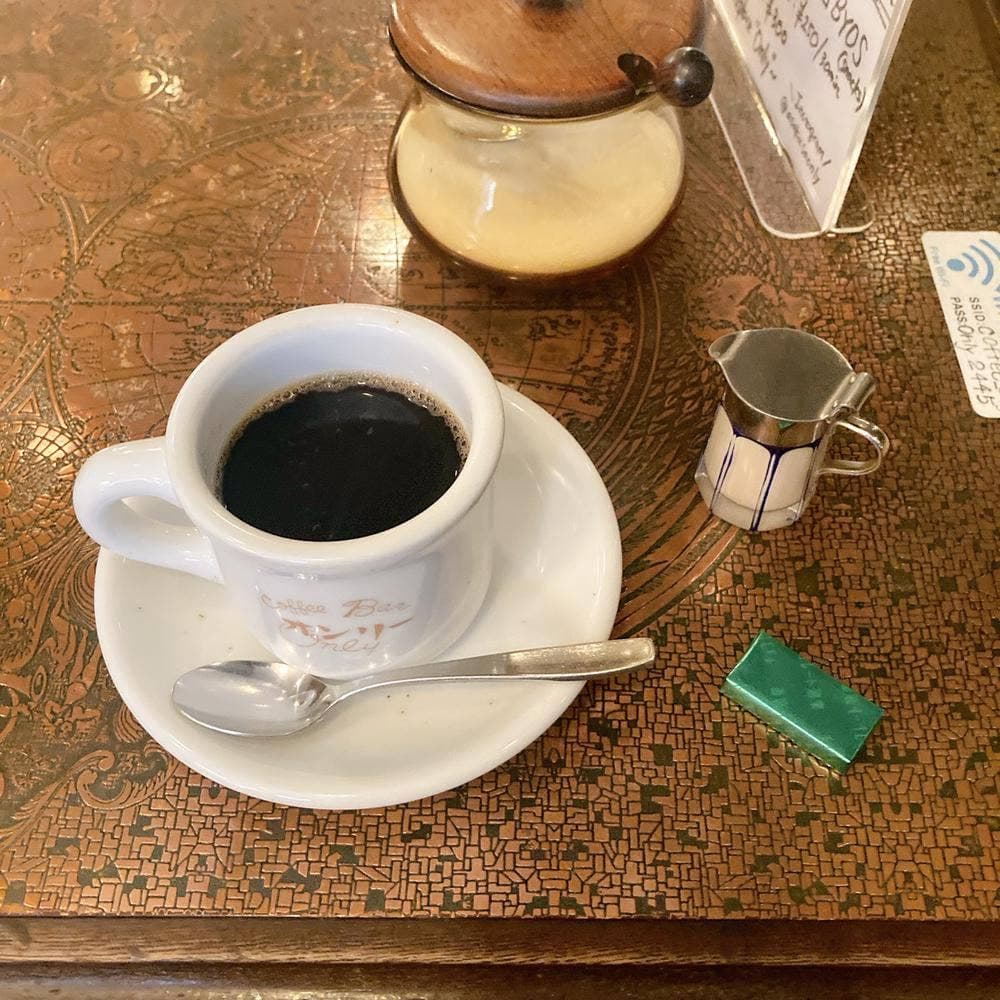 オンリー
