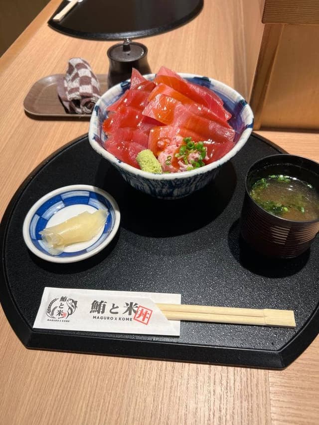 鮪と米 研究学園店 - サブ画像3