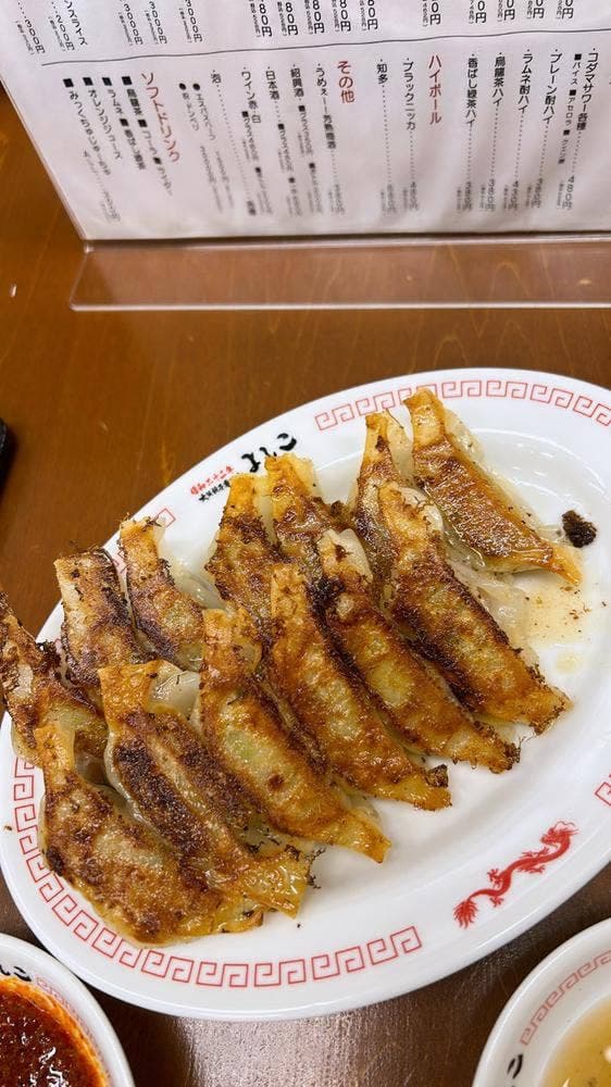 大阪餃子専門店よしこ青物横丁店 - サブ画像3