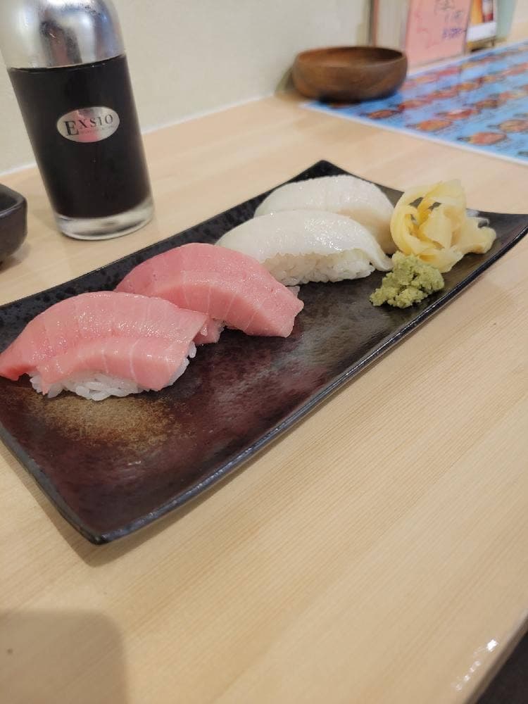 大漁丼家 相模大野店