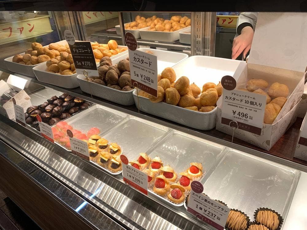 アンファン 近鉄あべの橋駅店