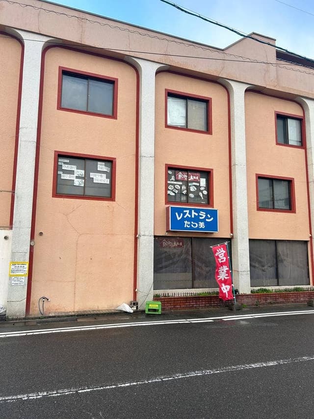 居酒屋・レストラン たつ美 - サブ画像1