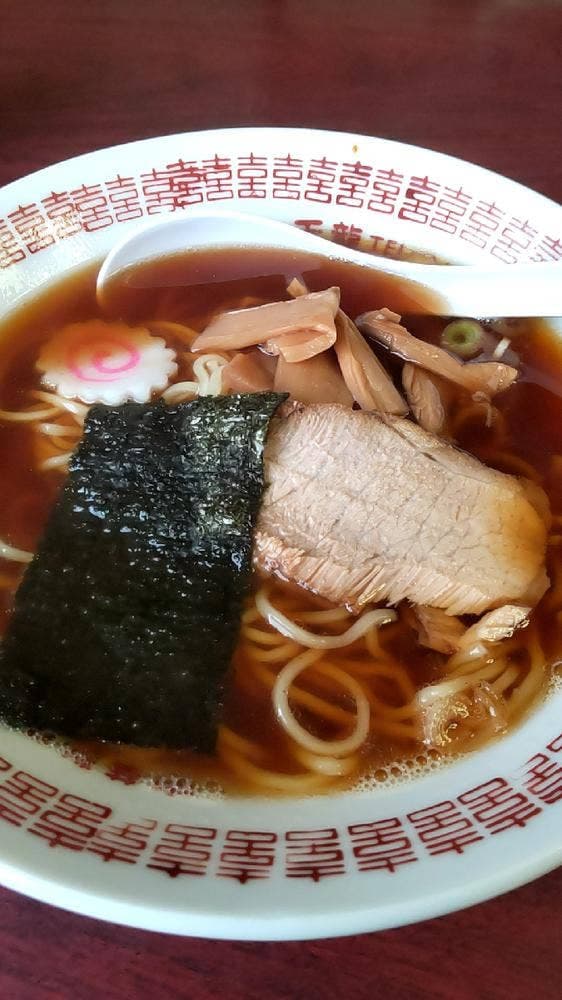 天龍