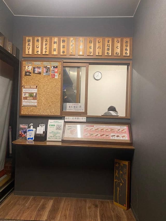 花づくし テイクアウト店 - サブ画像2