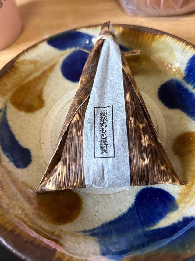 湯もち本舗 ちもと 駅前通り店 - サブ画像3