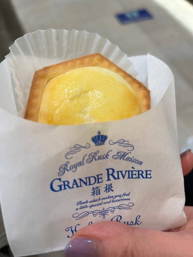 グランリヴィエール箱根 箱根湯本店 - サブ画像2