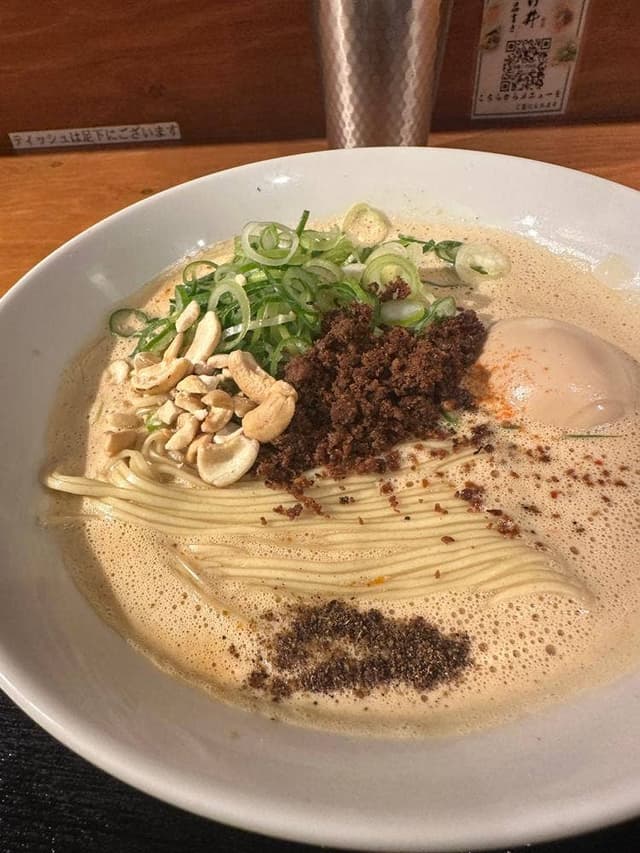 麺屋 たけ井 京阪くずは店 - サブ画像1