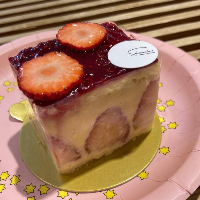 Patisserie chocolaterie Shumelan - サブ画像1