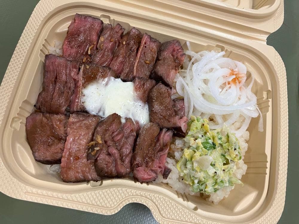 ごちべんSTEAK