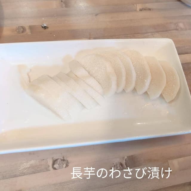 居酒屋革命 酔っ手羽 関内店 - サブ画像3