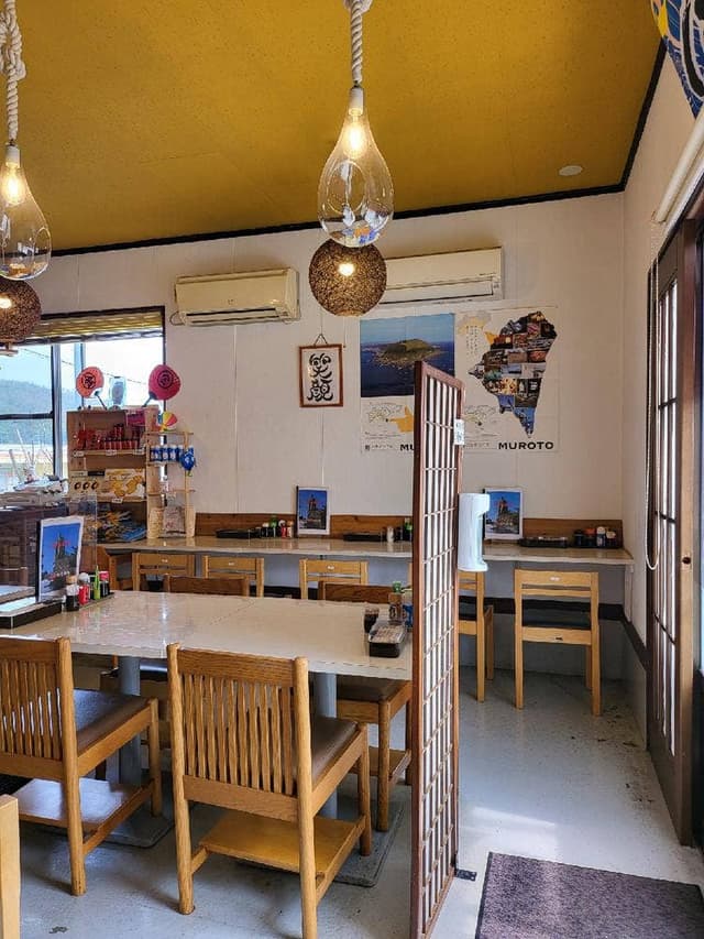 土佐かつお丸 三次店 - サブ画像2