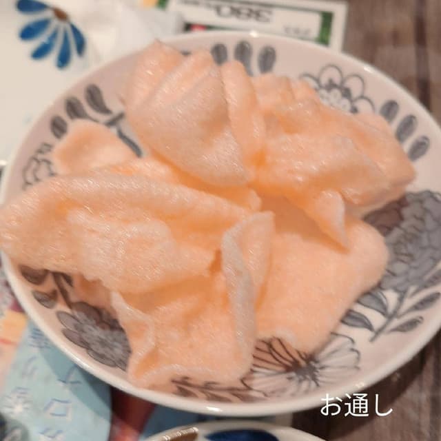 ハマ酒場 - サブ画像3