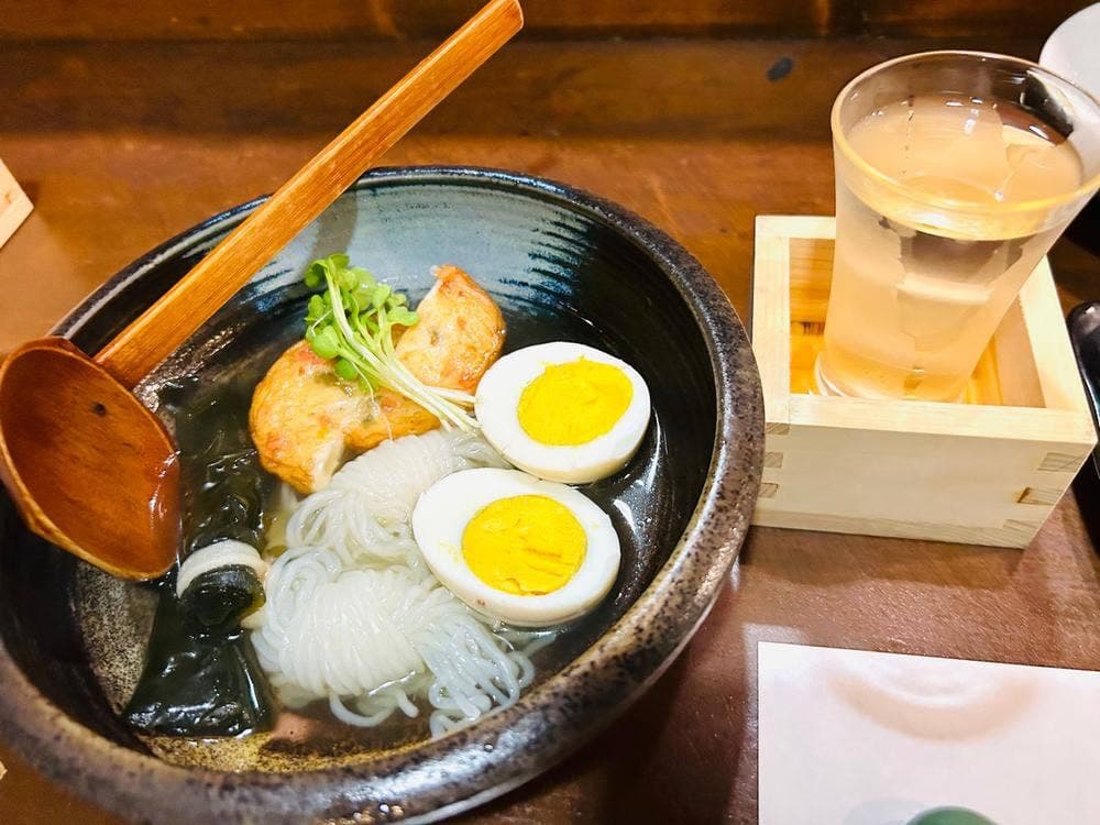 太田