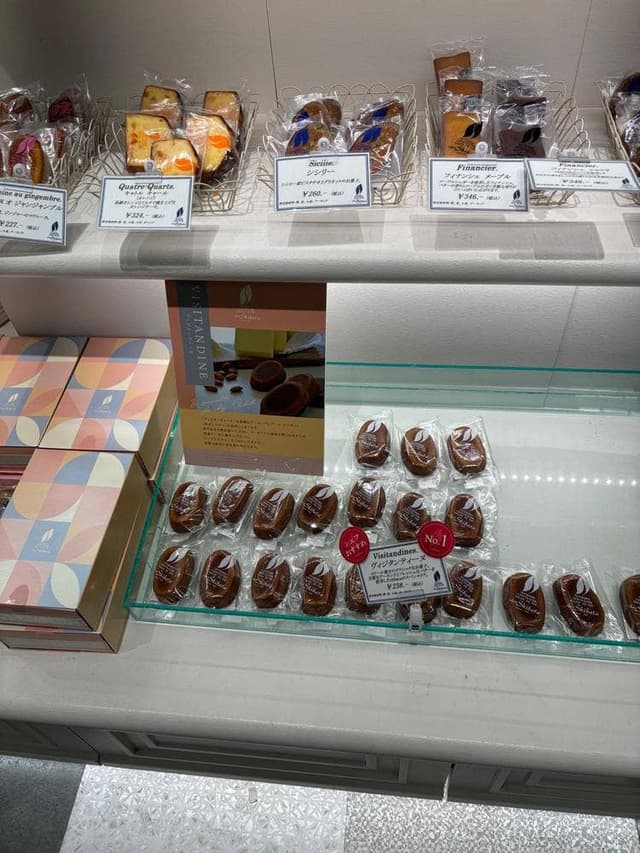 chez Shibata 名古屋栄三越店 - サブ画像1