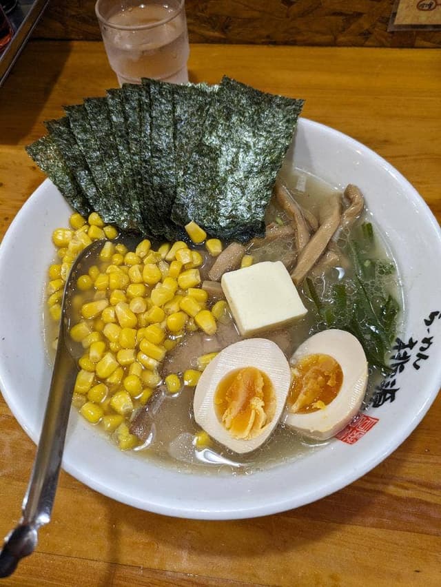 らーめん桃源 - サブ画像1