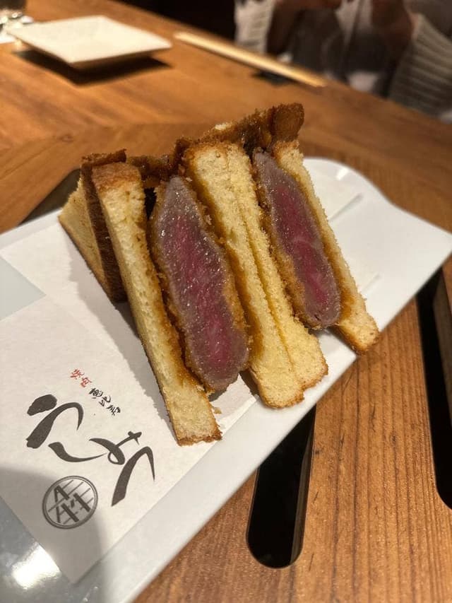 焼肉 うしみつ 恵比寿本店 - サブ画像3
