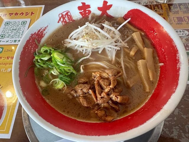 ラーメン東大 沖浜店 - サブ画像1